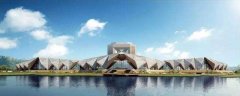 青海國際會展中心建設項目主體結構封頂